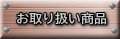舵i
