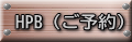 HPBi\j