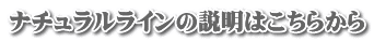 i`C̐͂炩