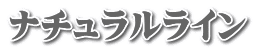 i`C